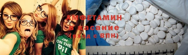 а пвп мука Нефтекумск