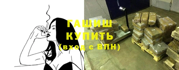 винт Карталы