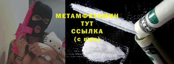 экстази Касимов