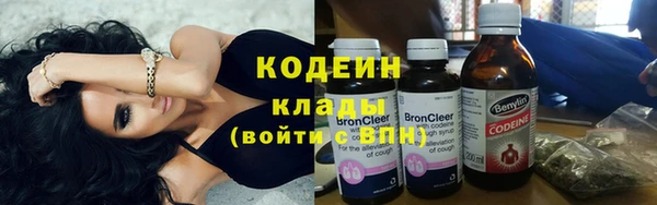 а пвп мука Нефтекумск