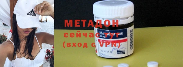 спайс Абинск