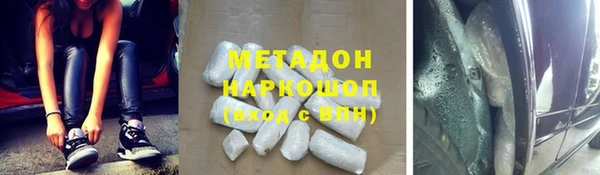 Альфа ПВП Нефтегорск