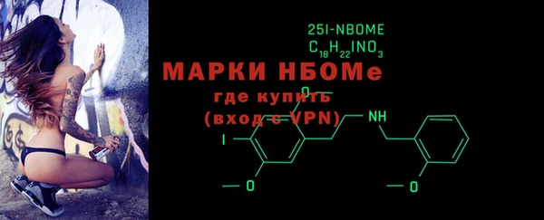 каннабис Абдулино