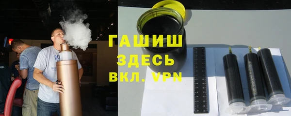 каннабис Абдулино