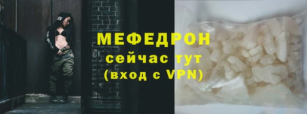 Альфа ПВП Нефтегорск