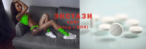 каннабис Абдулино