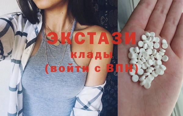 а пвп мука Нефтекумск