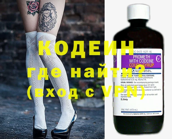 Альфа ПВП Нефтегорск