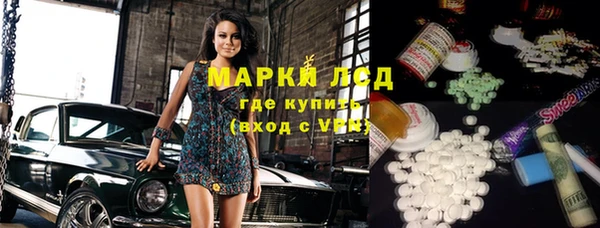 а пвп мука Нефтекумск