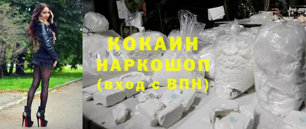 альфа пвп VHQ Нея