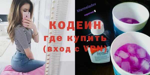 а пвп мука Нефтекумск