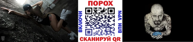 Метамфетамин мет  гидра маркетплейс  Камышлов 