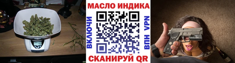 ТГК вейп  Камышлов 