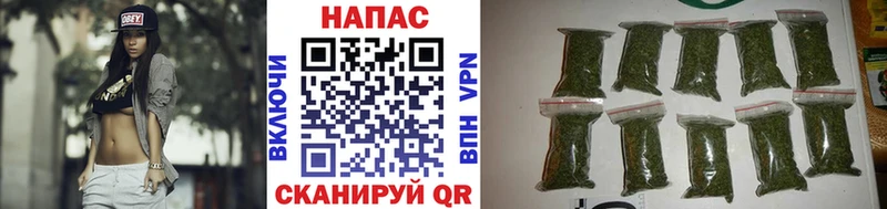 МАРИХУАНА марихуана  Камышлов 